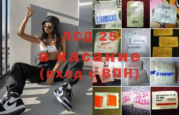 дмт Алексин