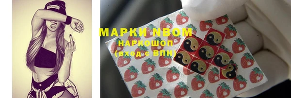 мефедрон мука Абинск