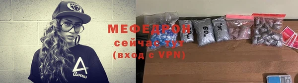 кокаин перу Абаза