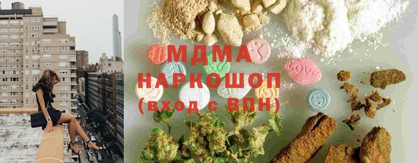 дмт Алексин