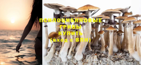 мефедрон мука Абинск