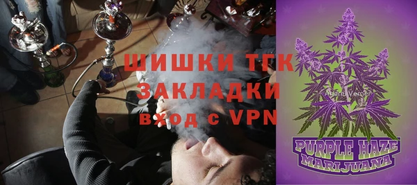 кокаин перу Абаза