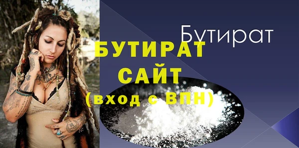 кокаин перу Абаза