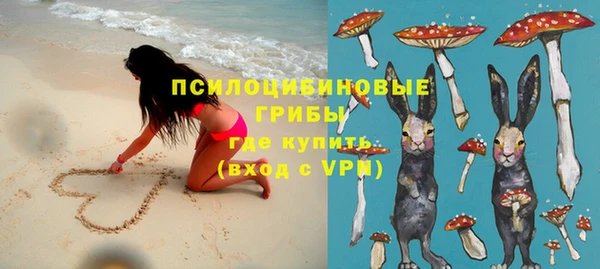 кокаин перу Абаза