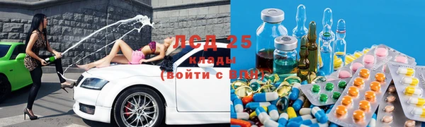скорость mdpv Алзамай