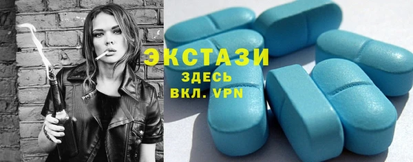 кокаин перу Абаза