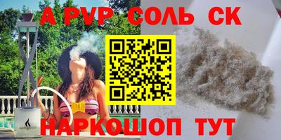 гидропоника Азнакаево
