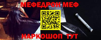гидропоника Азнакаево
