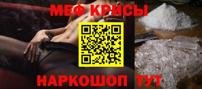 гашишное масло Абакан