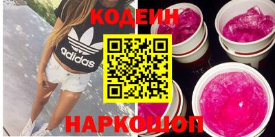 гидропоника Азнакаево