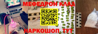 гидропоника Азнакаево