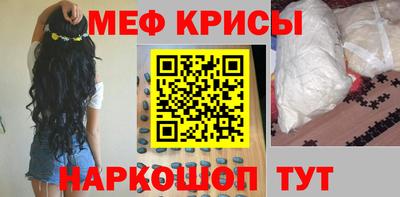 МДПВ Абинск