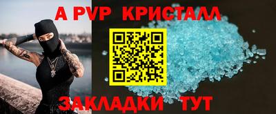 гидропоника Азнакаево