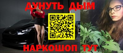 гидропоника Азнакаево