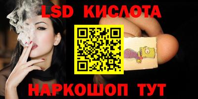 гидропоника Азнакаево