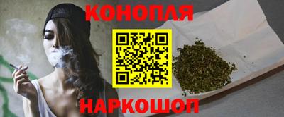 гидропоника Азнакаево