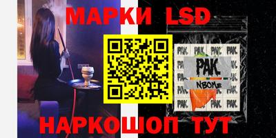 гидропоника Азнакаево