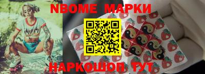 гидропоника Азнакаево