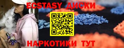 гидропоника Азнакаево