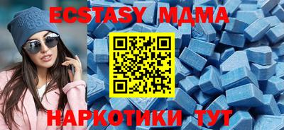 гашишное масло Абакан