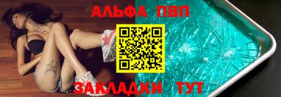 гидропоника Азнакаево