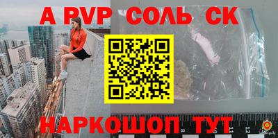 гидропоника Азнакаево