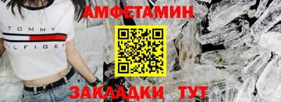 гашишное масло Абакан