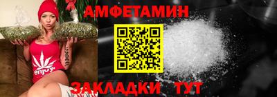 гашишное масло Абакан