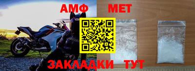 гашишное масло Абакан
