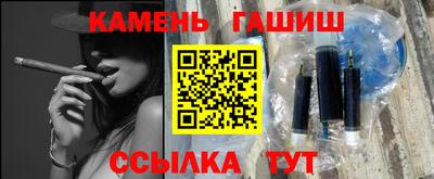 гидропоника Азнакаево