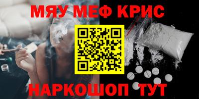 гидропоника Азнакаево