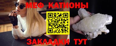 МДПВ Абинск