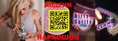 гидропоника Азнакаево