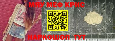 гашишное масло Абакан